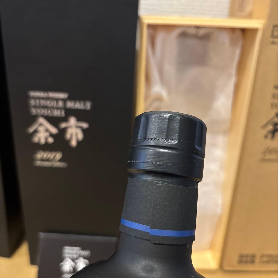 ニッカウイスキー　余市2019 シングルモルト　箱付き　未開封