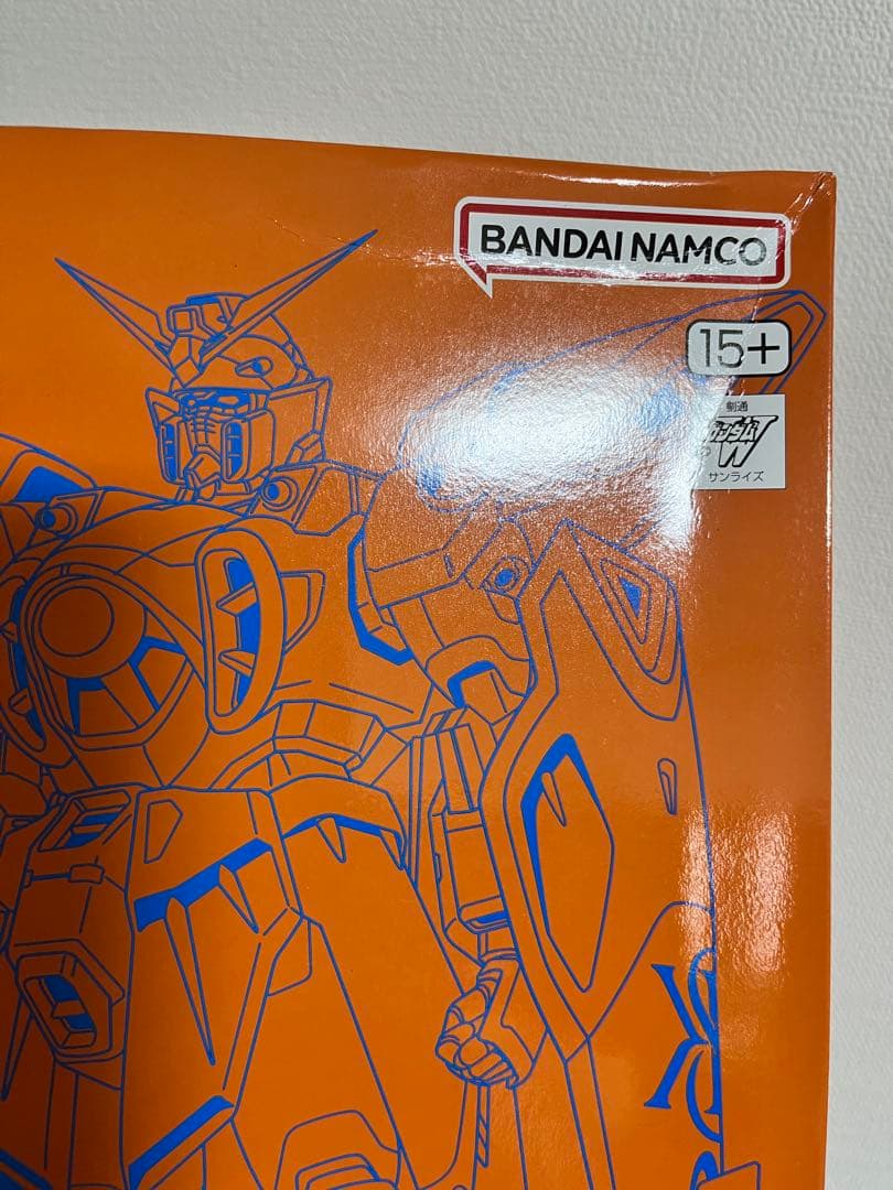 ロボット KITH for GUNPLA MG1/100 GUNDAM