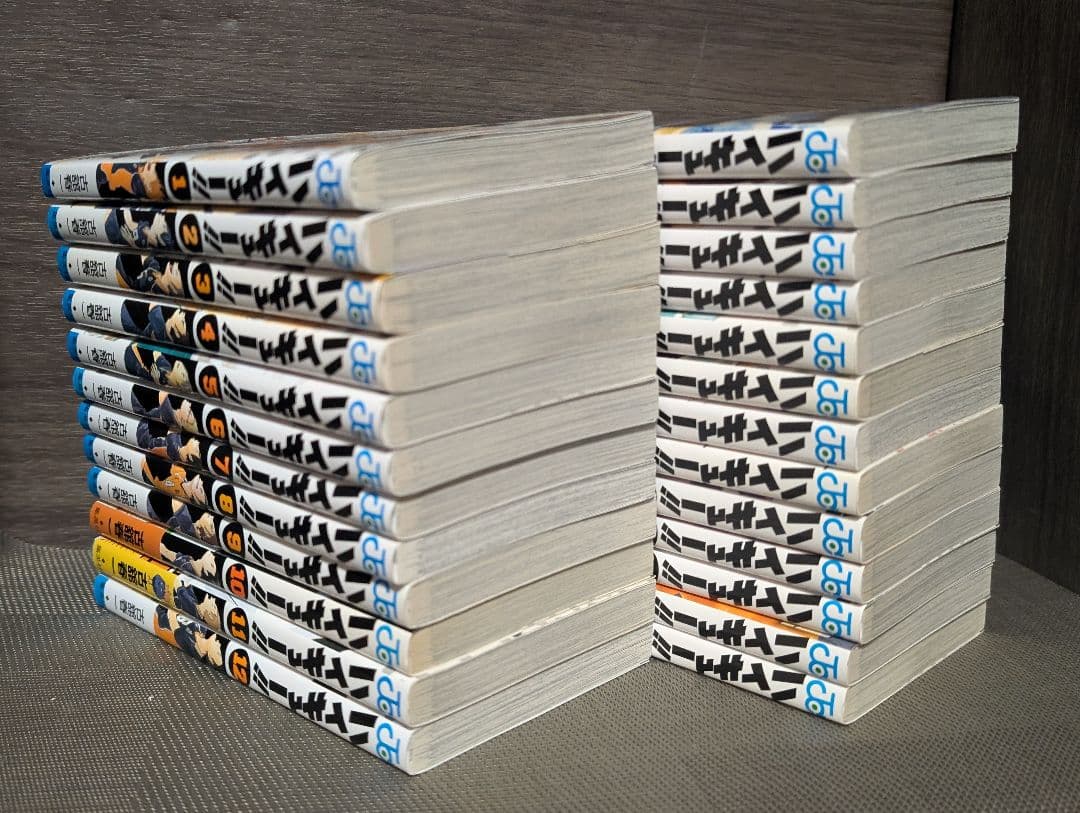 写真多数【47冊】ハイキュー!! 1〜45巻 +33.5巻 ハイキューハイカラ