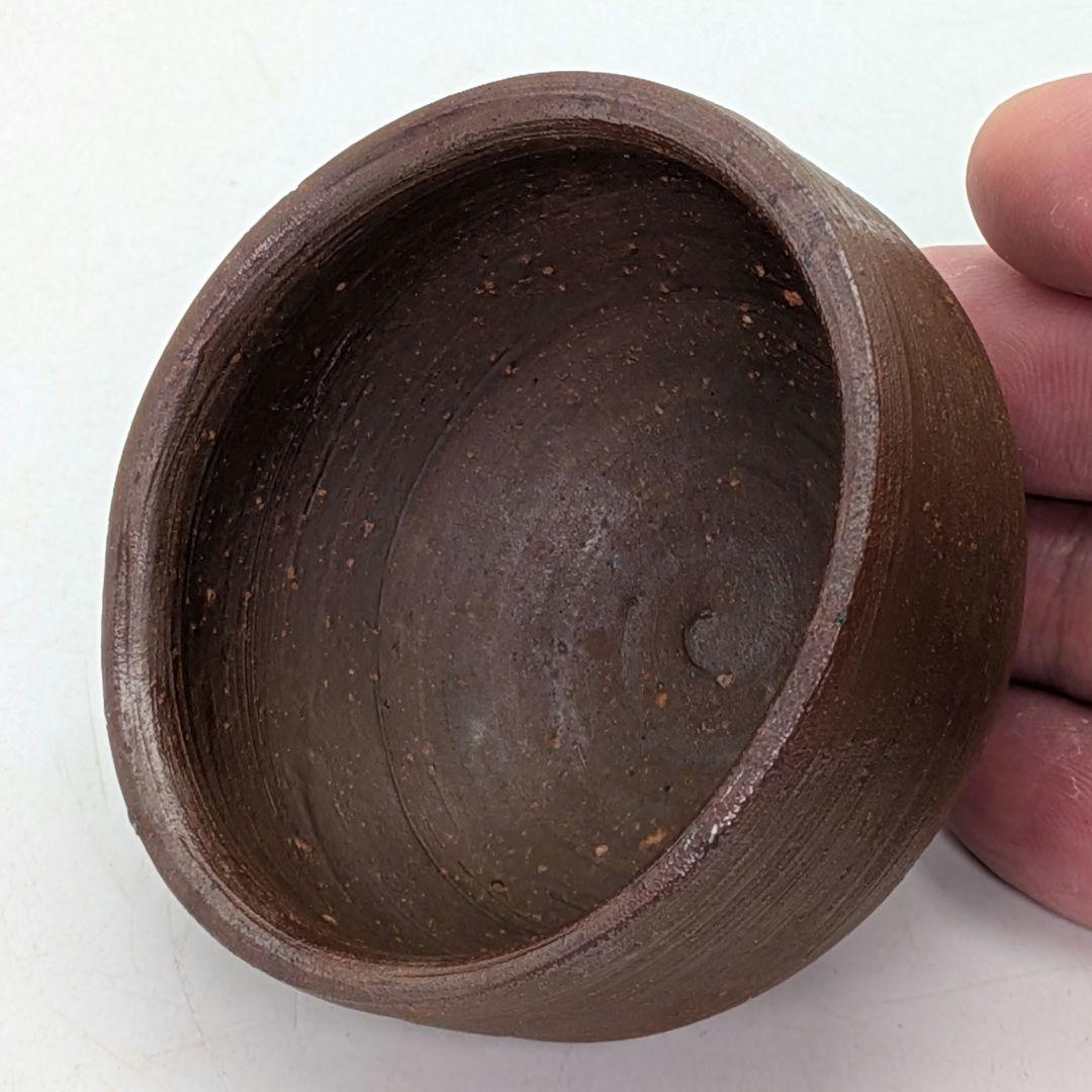 人間国宝 藤原雄 備前焼 緋襷ぐい呑 用心箱合布 酒器 酒盃 酒杯 食器 お猪口