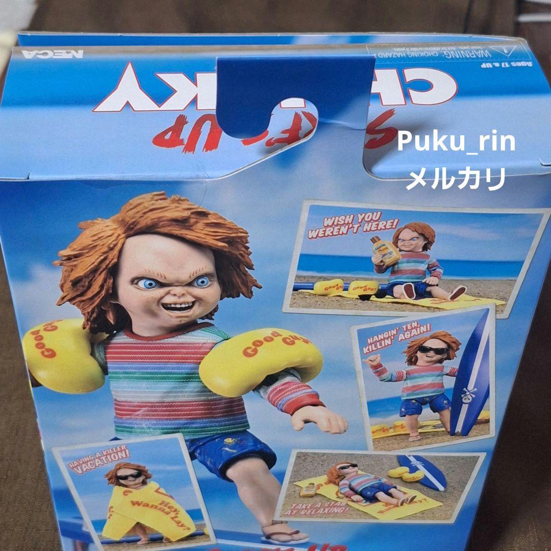 【レア】サンディエゴ コミコン限定 サーフィン チャッキー フィギュア NECA