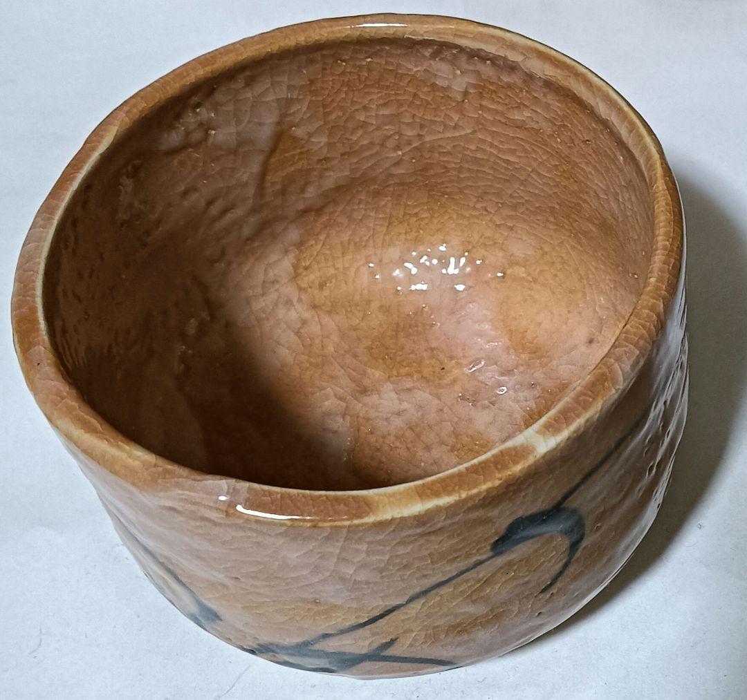 茶道　お道具セット