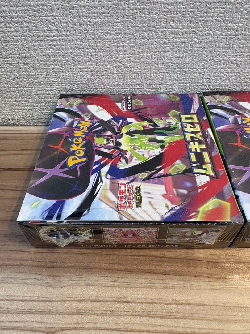 ムニキスゼロ ポケモンカードゲーム 2BOX 未開封 シュリンク付き