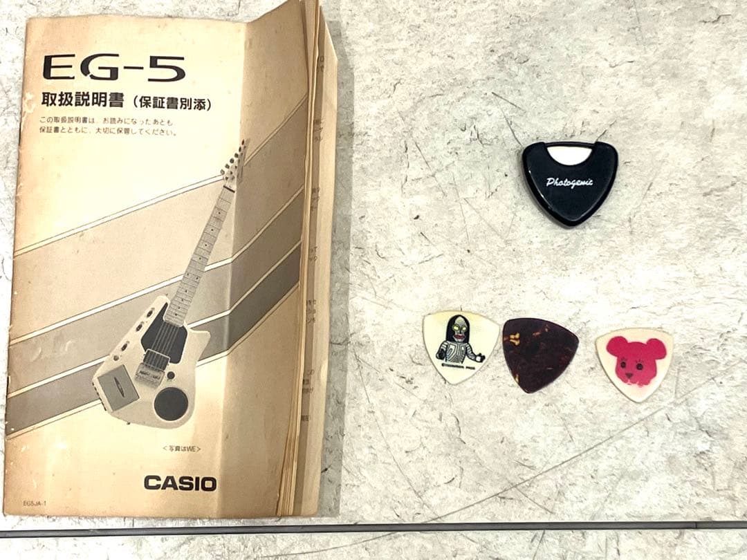 CASIO EG-5 エレキギター 当時物ジャンク品 ソフトケース 説明書付き