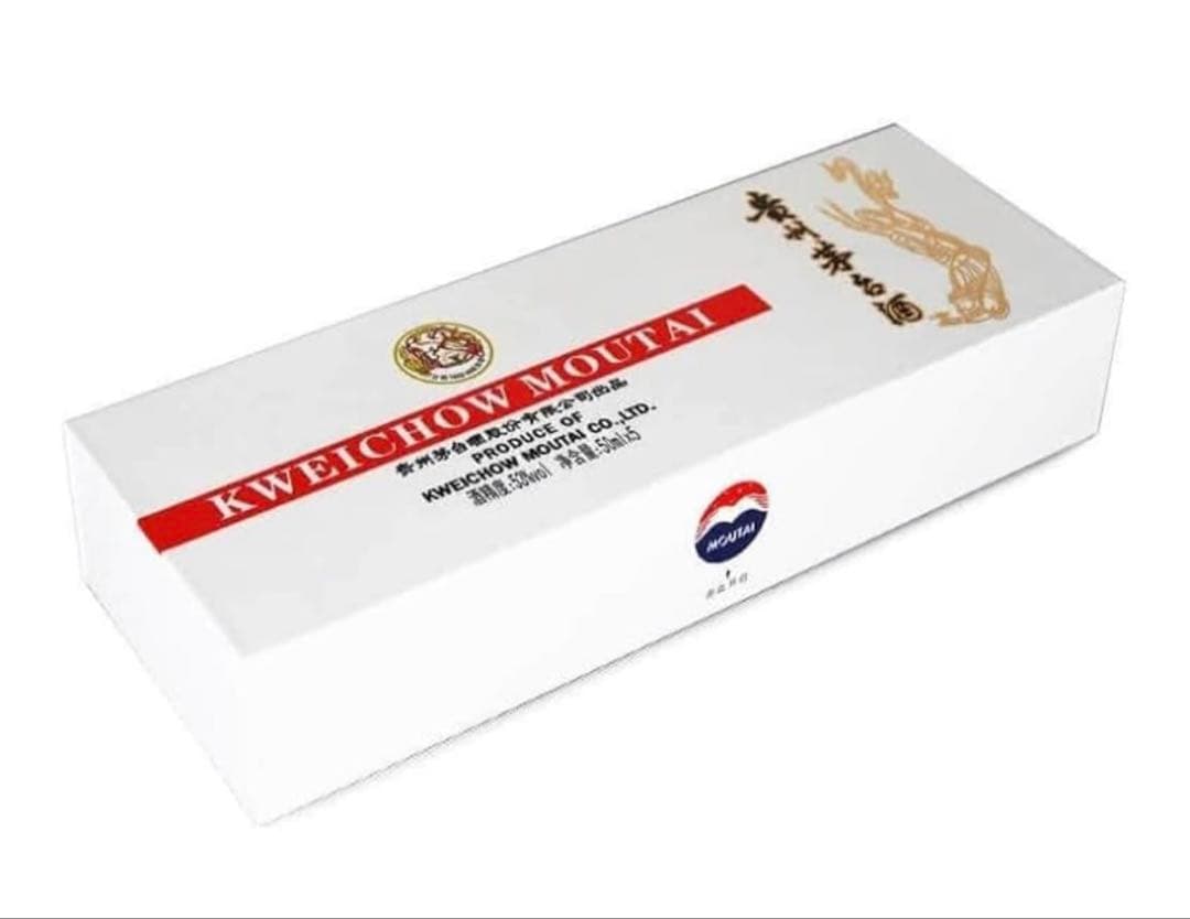 貴州茅台酒 焼酎 50ml x 5本 ギフトセット