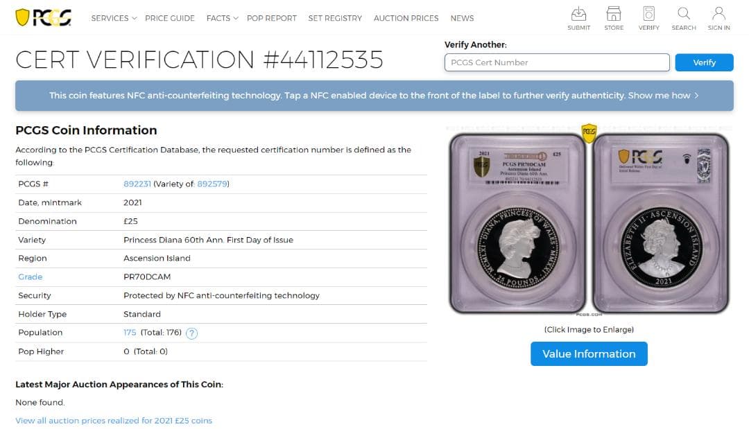 2021 アセンション島5オンス銀貨ダイアナ妃PCGS PR70DCAM FDI