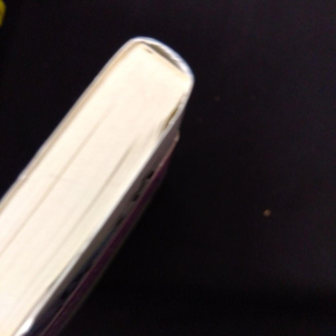 道元　文庫セット