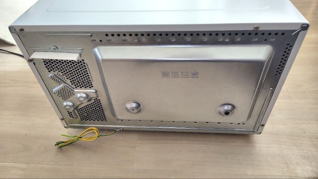 美品 Panasonic NE-FS301-W オーブンレンジ