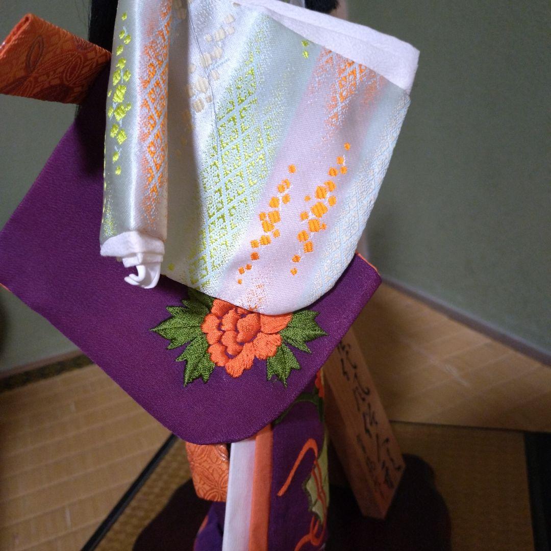 御所人形 有風作 紫色の美しい工芸品