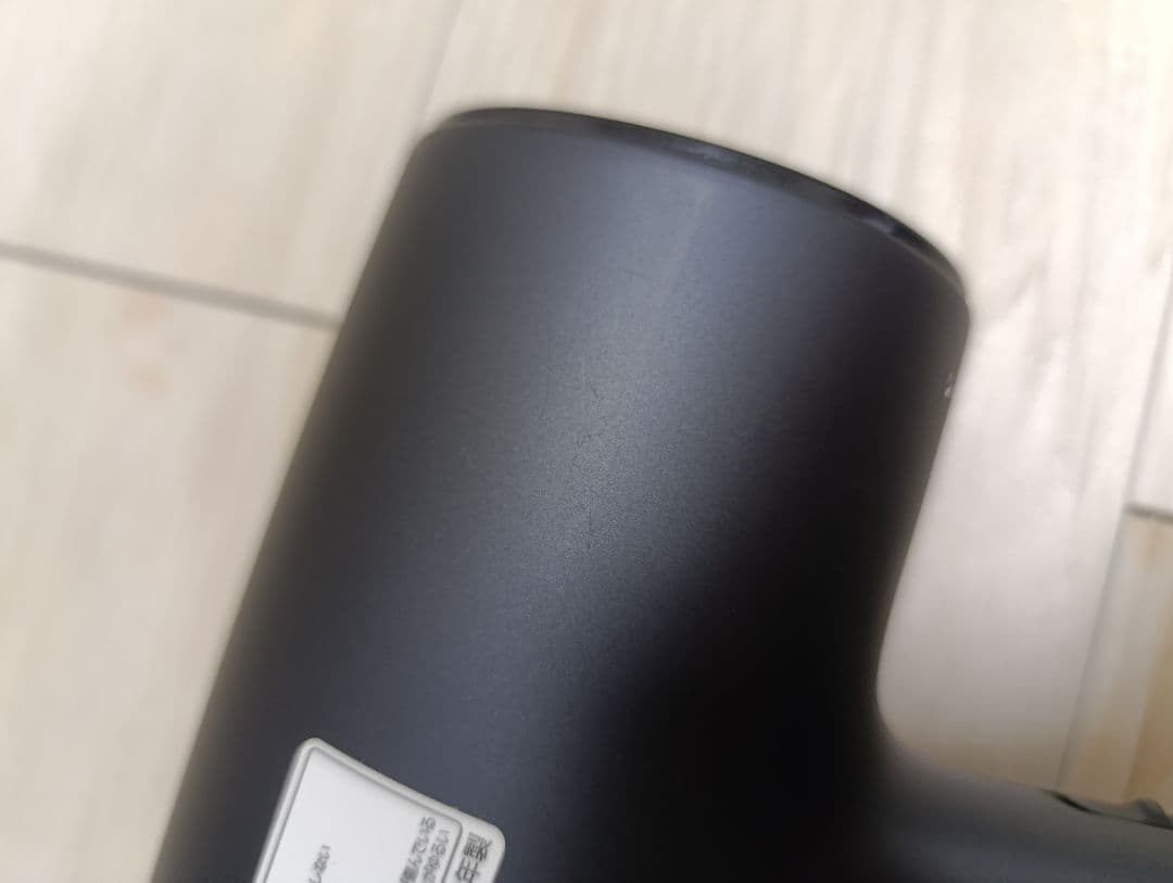 パナソニック ナノケア Panasonic EH-NA0J 22年製 DN