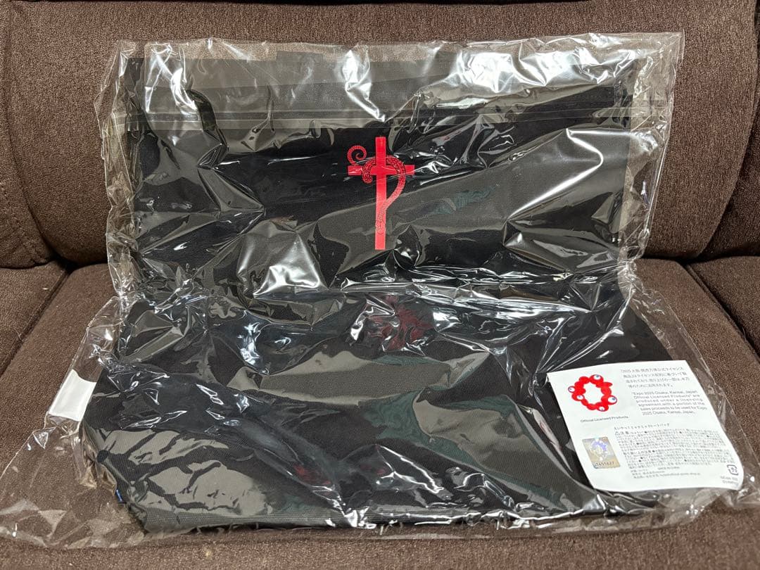 HYDE INSIDE LIVE EXPO 2025 グッズ4点セット