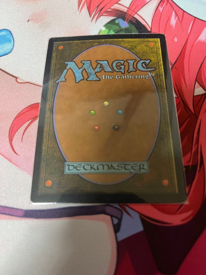 厳かなモノリス mtg