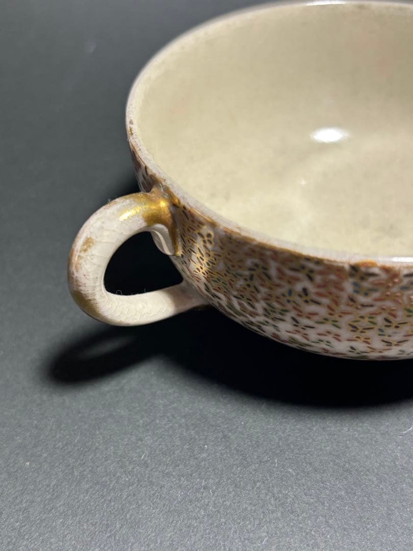 薩摩焼　カップ&ソーサー　里帰り品