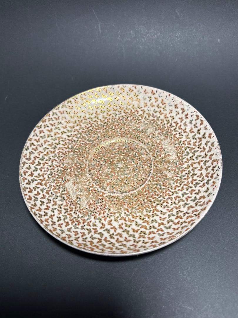 薩摩焼　カップ&ソーサー　里帰り品