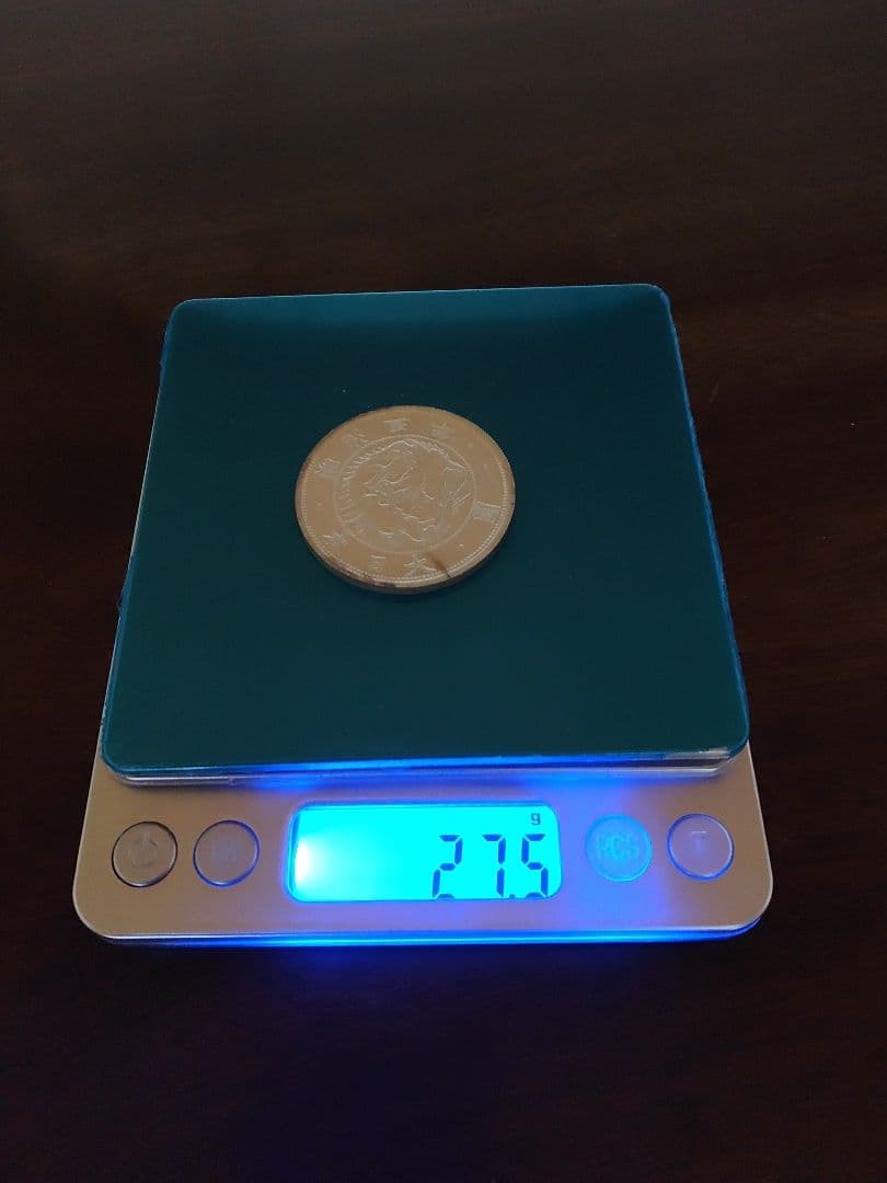 旧1円銀貨　明治3年　大型貨幣　旧貨幣　銀質保証　銀貨　SV900 　鱗明瞭