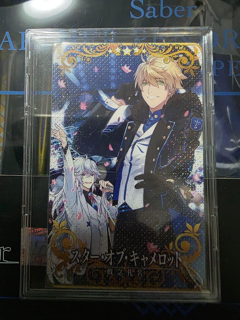 【期間限定値下げ】ALTER アーサー・ペンドラゴン フィギュア