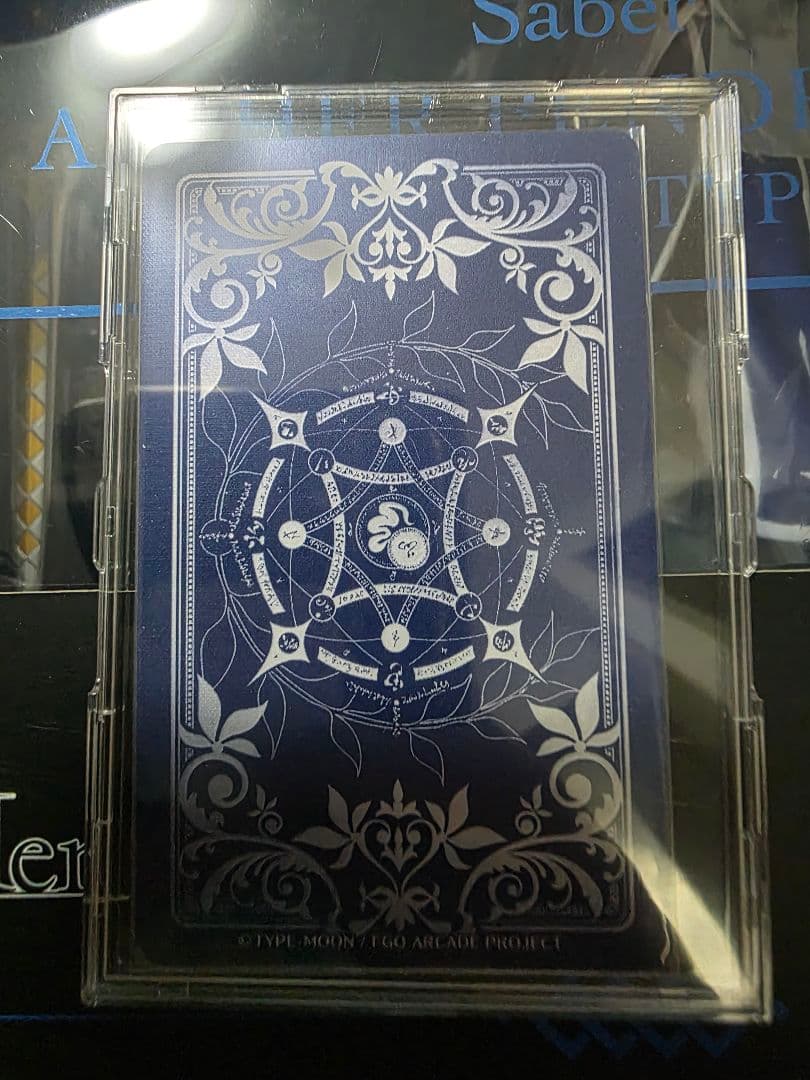 【期間限定値下げ】ALTER アーサー・ペンドラゴン フィギュア