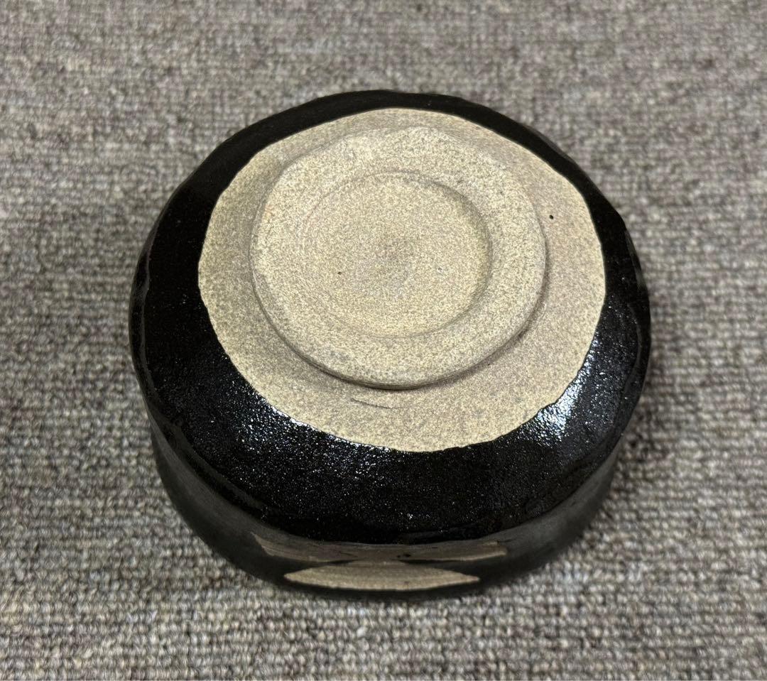 黒織部クルス茶碗 隆司造