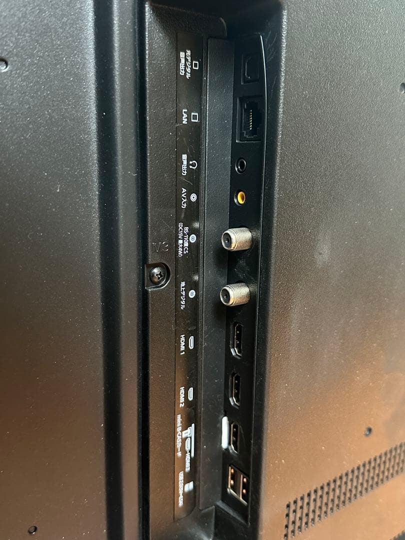 アイリスオーヤマ 65V型 4K液晶テレビ 65UB10PC