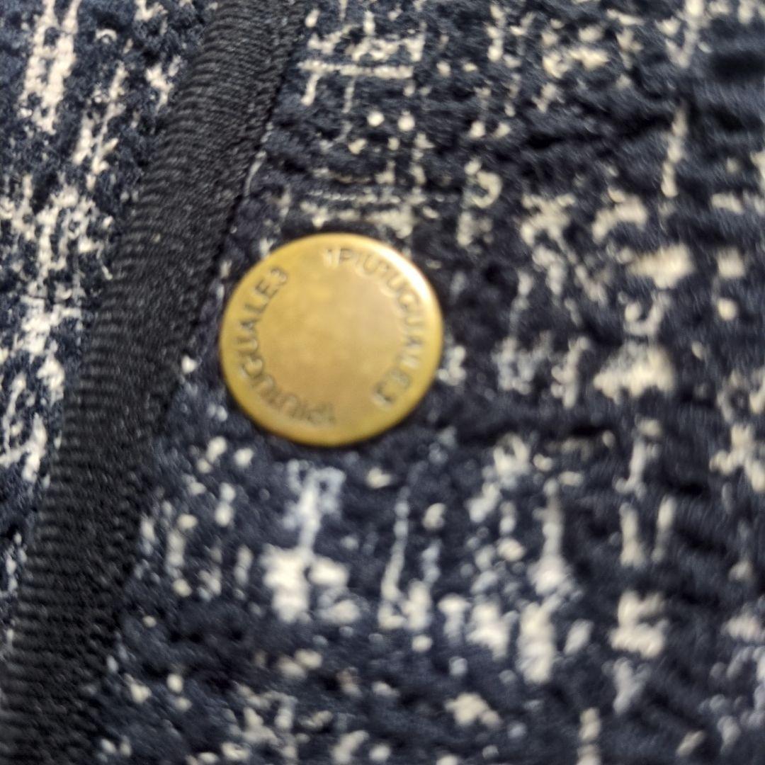 1PIU1UGUALE3 RELAX　ストレッチツイード　ダウンベスト　青系