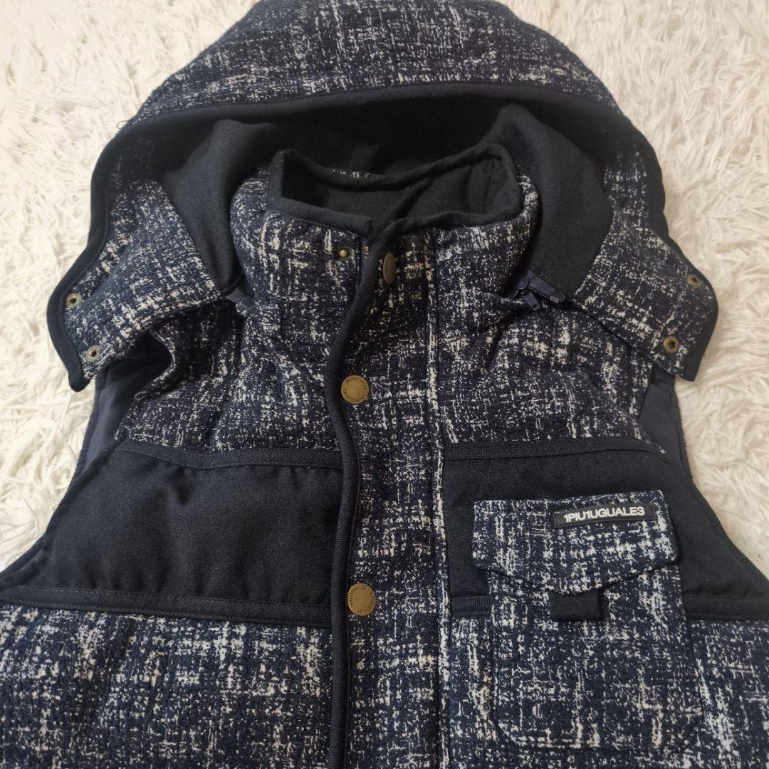 1PIU1UGUALE3 RELAX　ストレッチツイード　ダウンベスト　青系