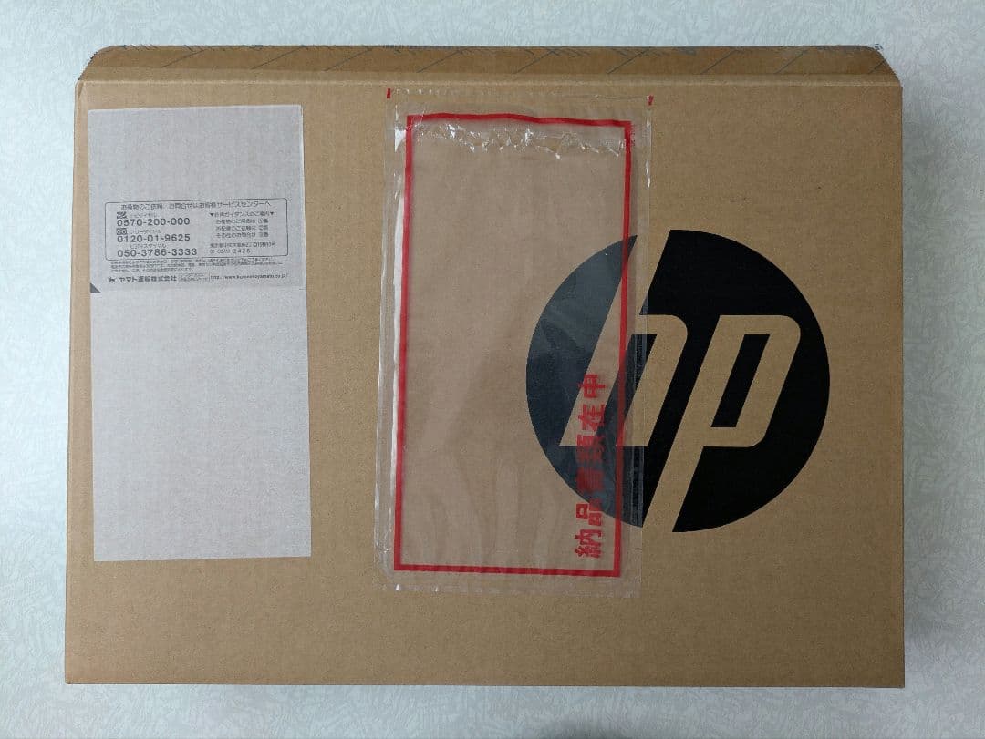 HP Pavilion Aero 13 ノートPC 本体(一部キーボード故障)