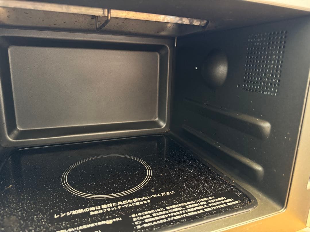 SHARP オーブンレンジ RE-S55DJ-W 2020年