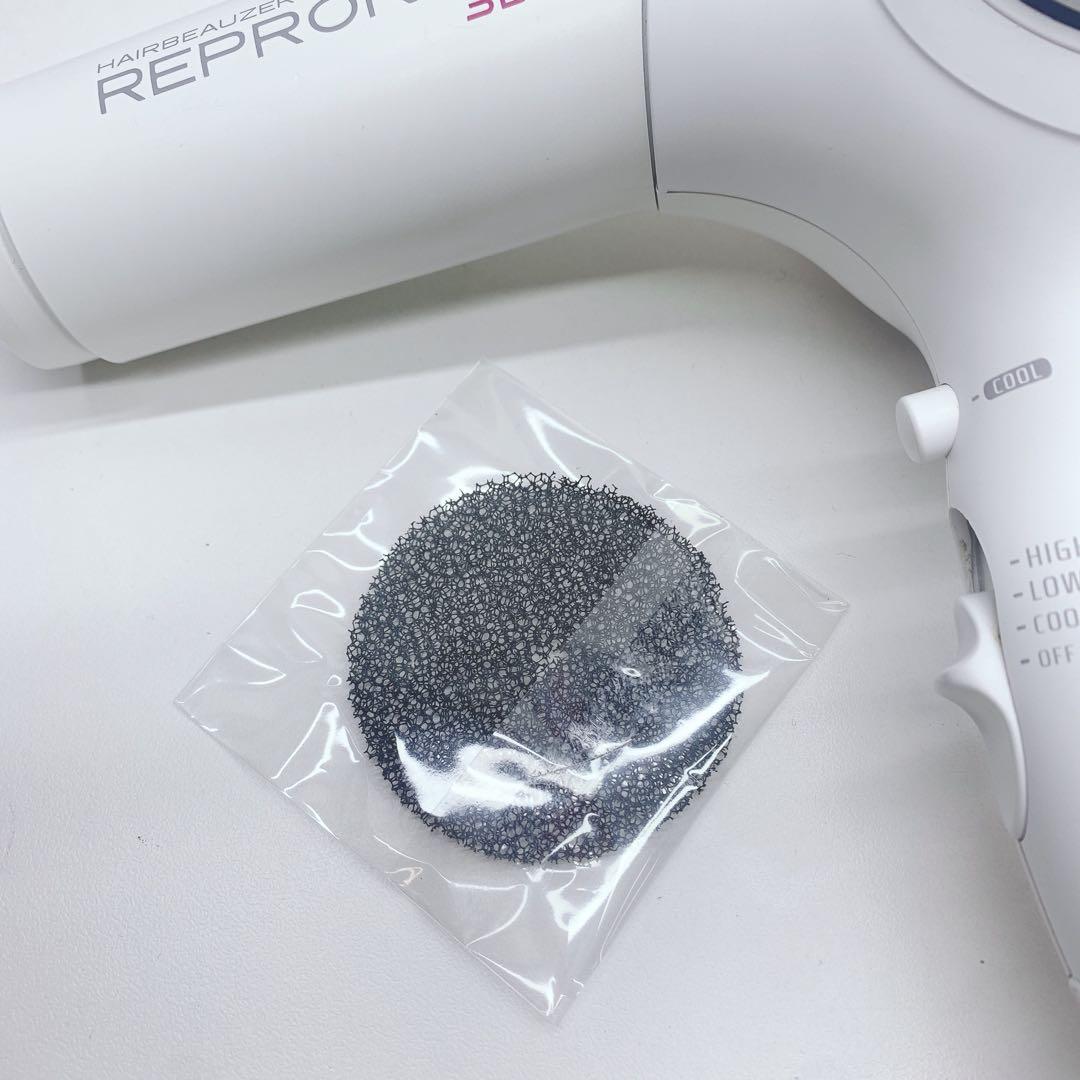 《ほぼ未使用》 リュミエリーナ レプロナイザー 3Dplus 3D plus