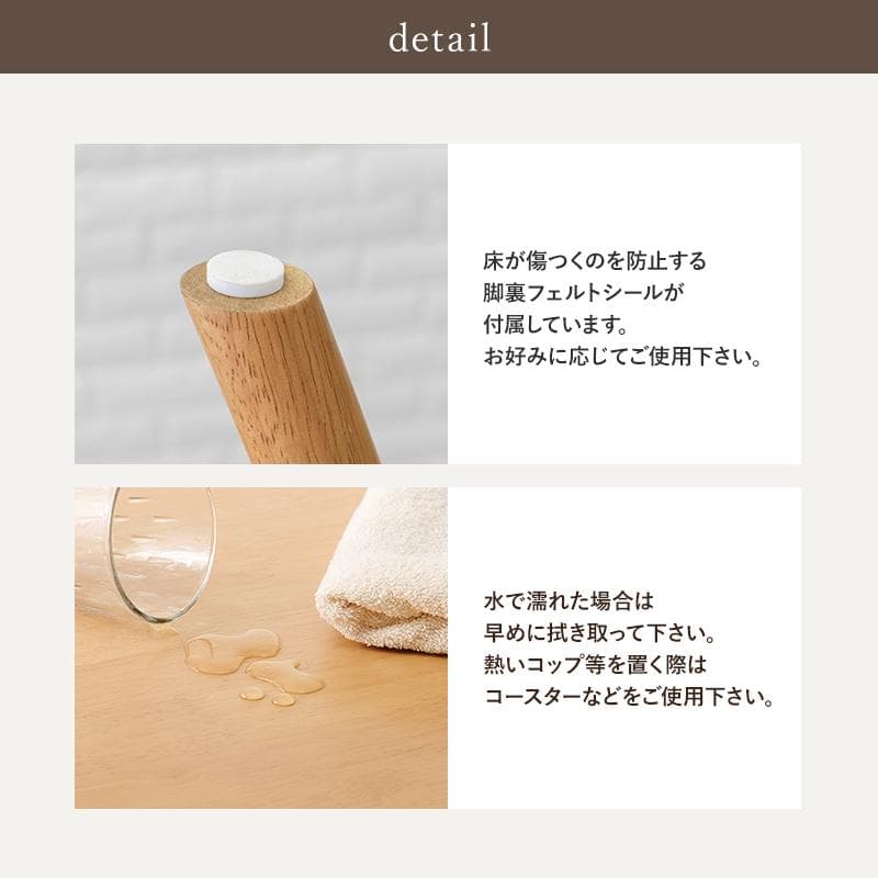 【新品・未使用】　ダイニングテーブル　(約)幅90×奥行90×高さ70cm