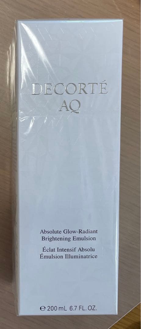 コスメデコルテAQ ブライトニング乳液