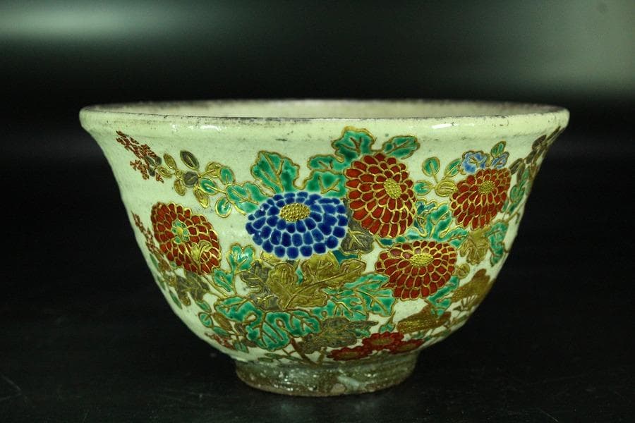 茶道具 平野英雄作 色絵茶碗 未使用 共箱(K-A668)