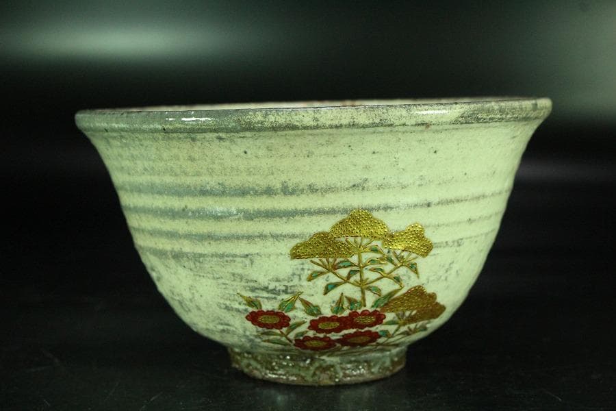 茶道具 平野英雄作 色絵茶碗 未使用 共箱(K-A668)