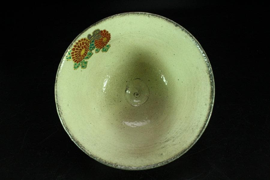 茶道具 平野英雄作 色絵茶碗 未使用 共箱(K-A668)