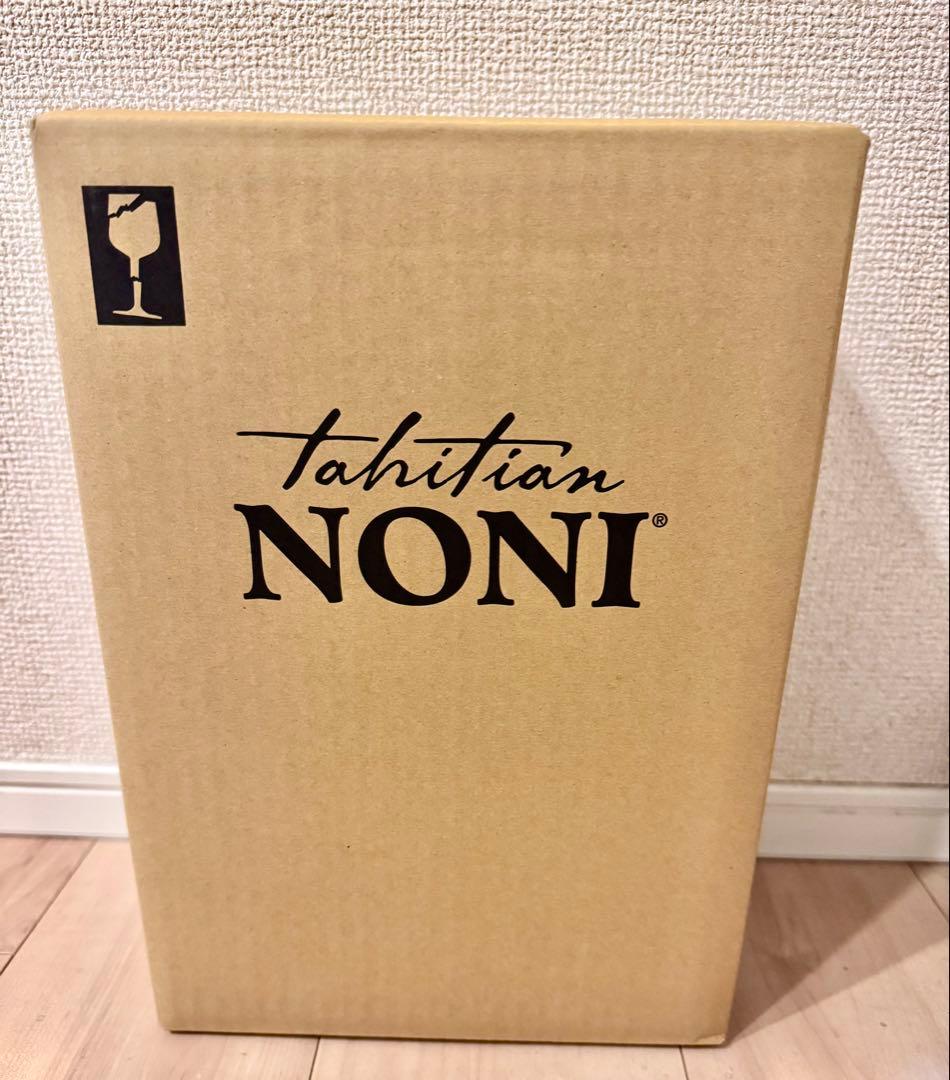 モリンダジャパン タヒチ島アンノニジュース2本