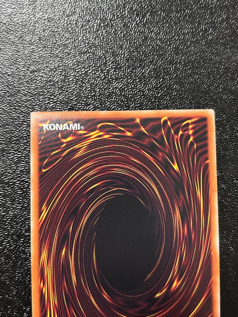 遊戯王 泰亜版 英語アジア 六花聖ティアドロップ 25th クオシク