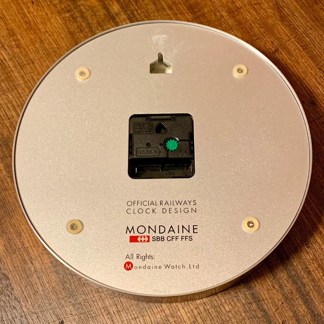 希少・MONDAINE モンディーン 壁掛け時計 25cm スイス国鉄公式