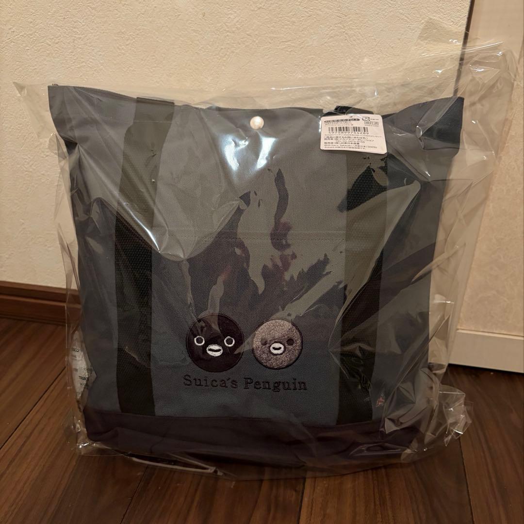 【2026福袋】 Suicaのペンギン 2026年 冬のほっこりなかよしセット