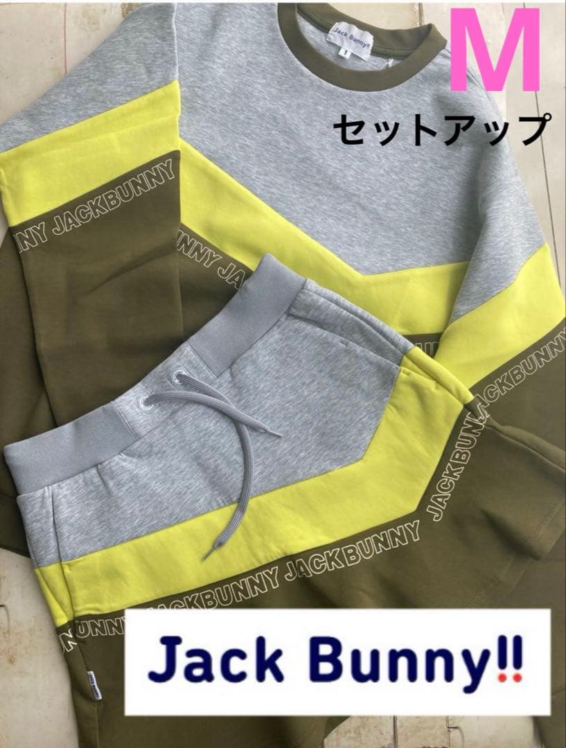 ジャックバニー　セットアップ　M