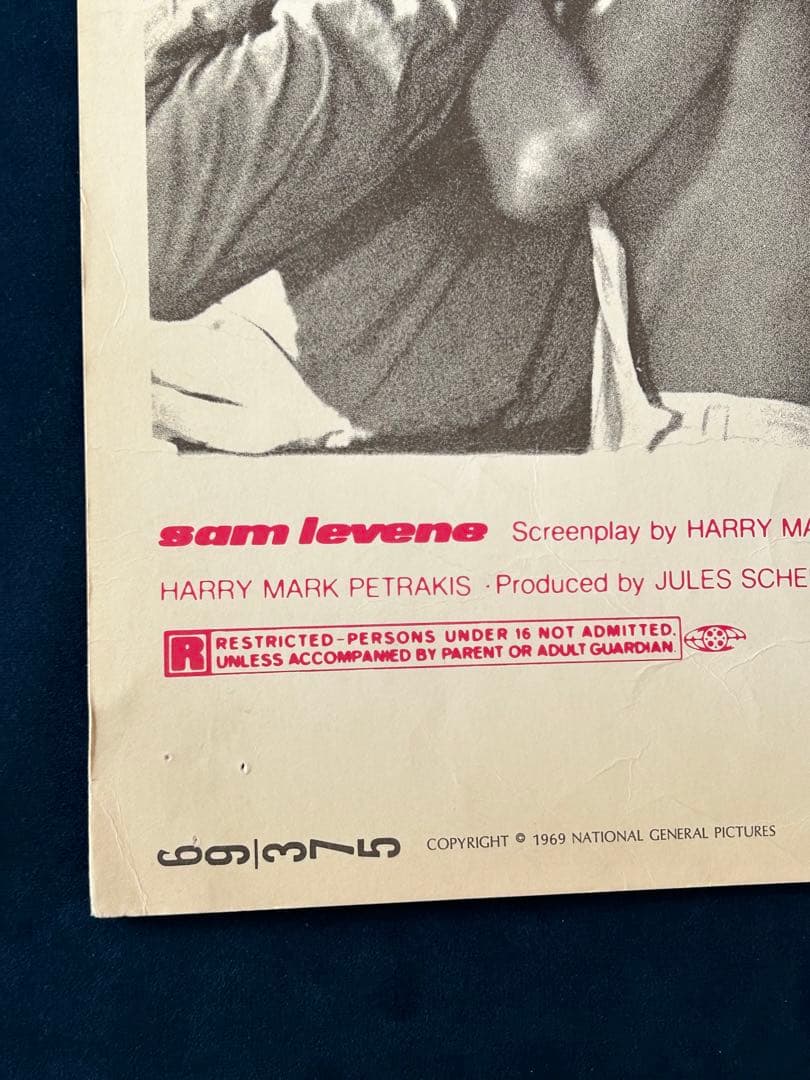 オリンポスの詩　USオリジナル映画ポスター