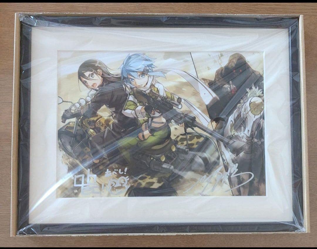 新品 SAO ソードアート・オンライン 複製原画 直筆サイン入り 大電撃文庫