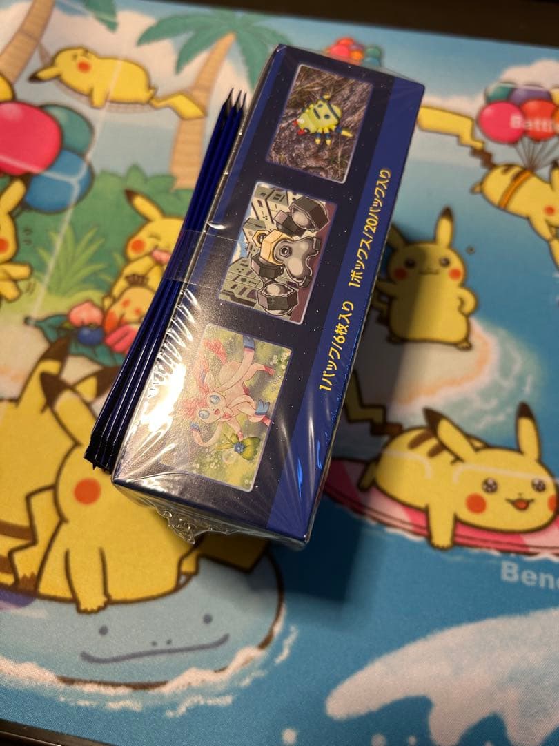 ポケモンGO ボックス＋プロモカードパック 4パック