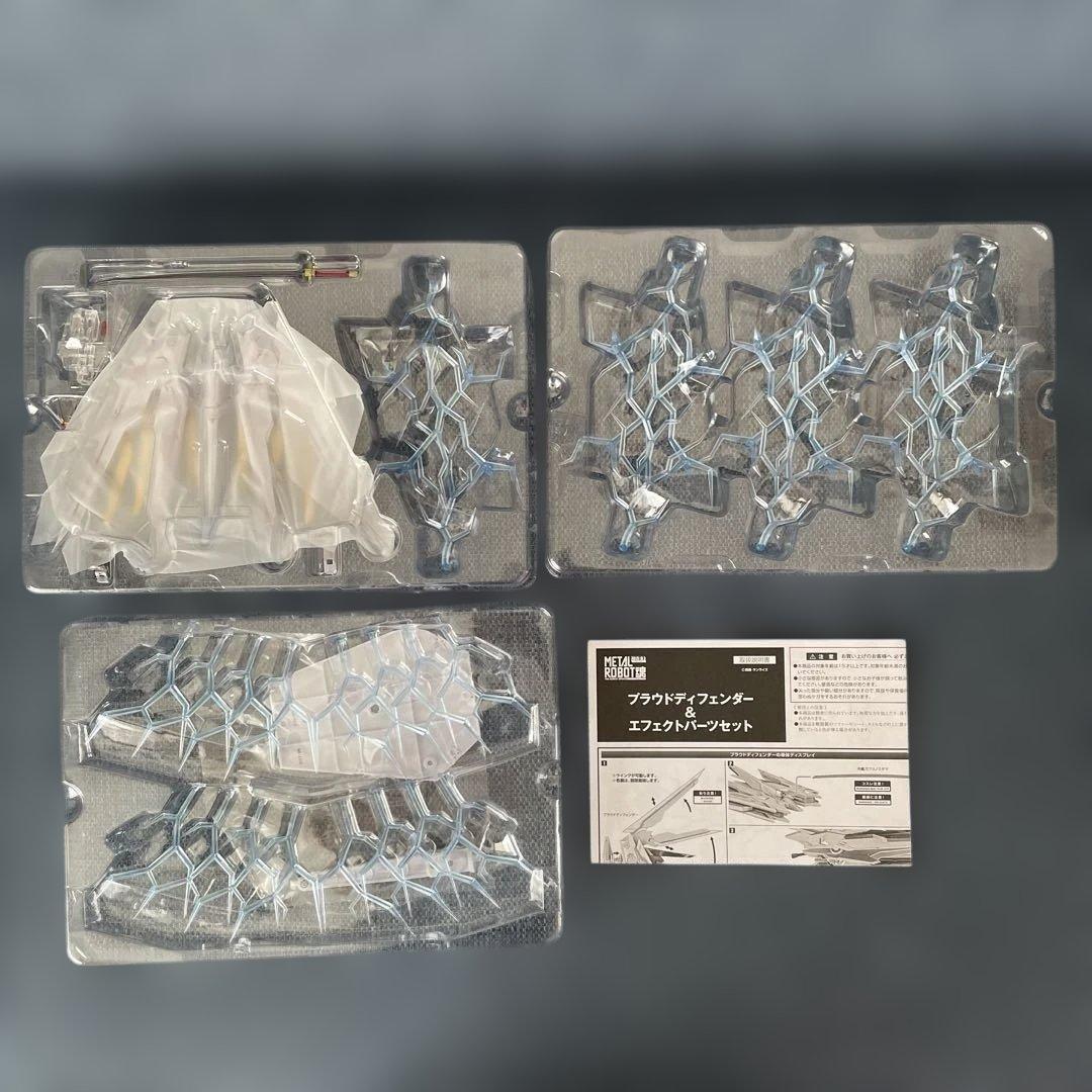 早い者勝ち❗️メタロボ魂ストライクフリーダムガンダム弐式/プラウドディフェンダー