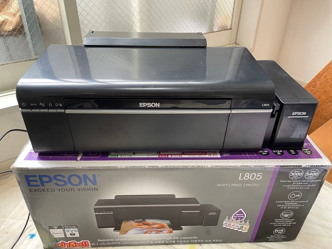 EPSON L805 インクジェットプリンター Wi-Fi対応
