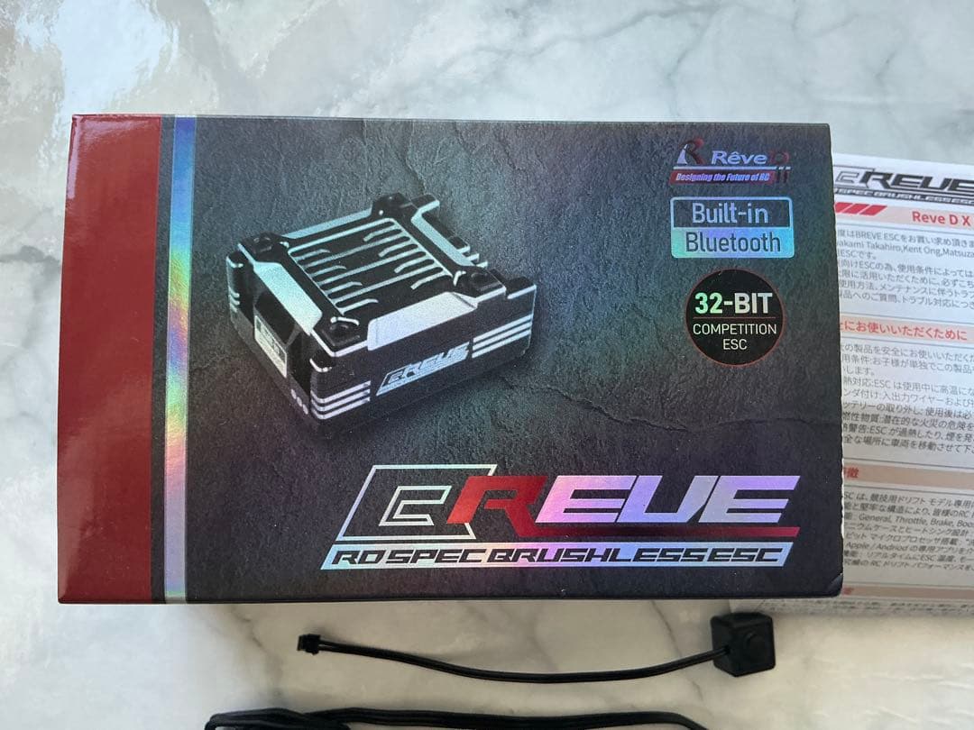 ReveD BREVE ブラック