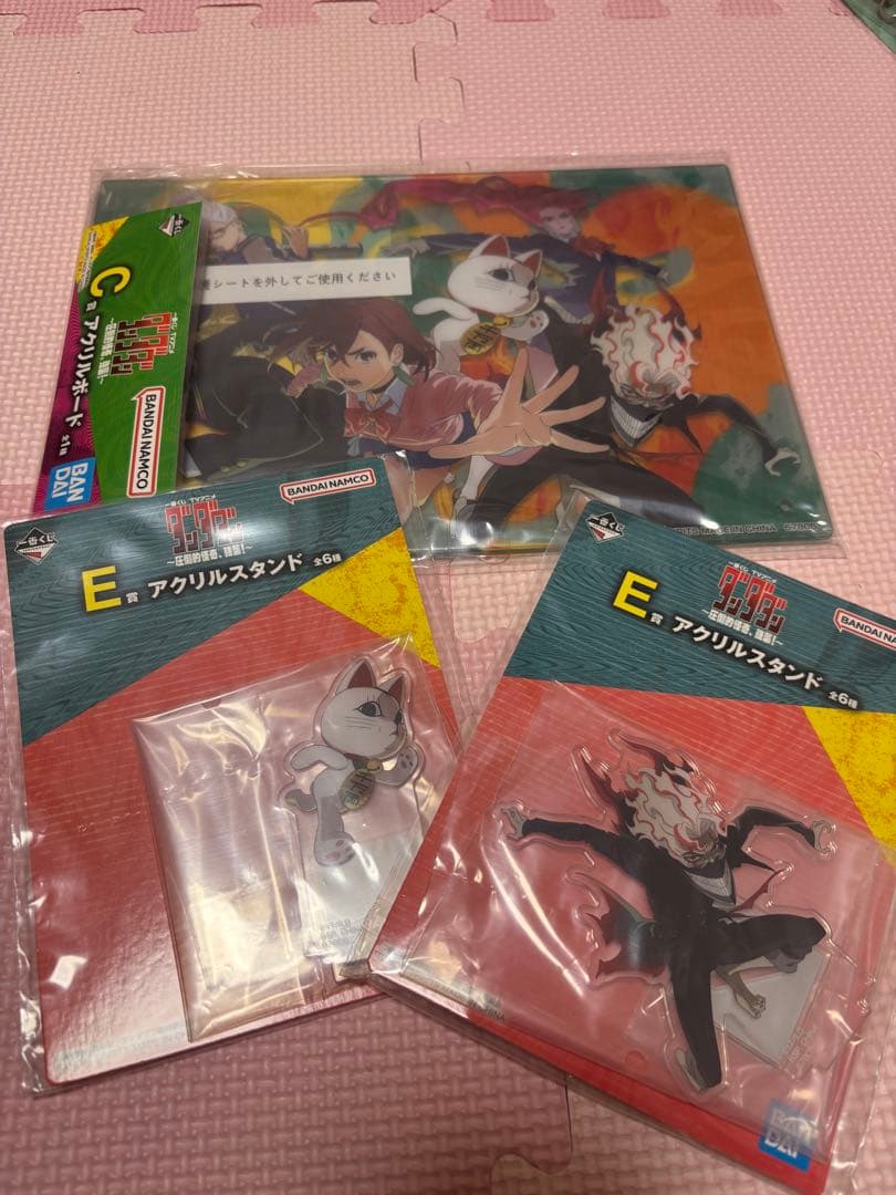 ダンダダンアクリルスタンド2個アクリルボード