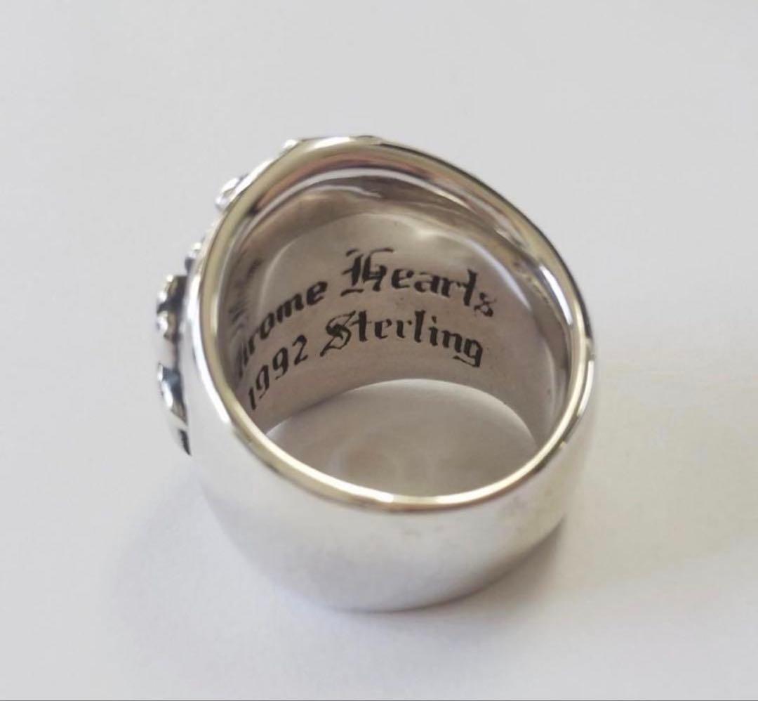 Chrome Hearts クロムハーツ　キーパーリング　8号