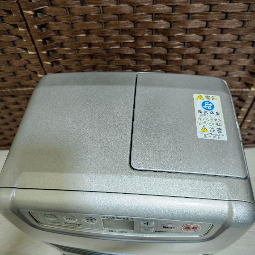 【極美品】ダイニチ ブルーヒーター 石油ファンヒーター FW-3214S