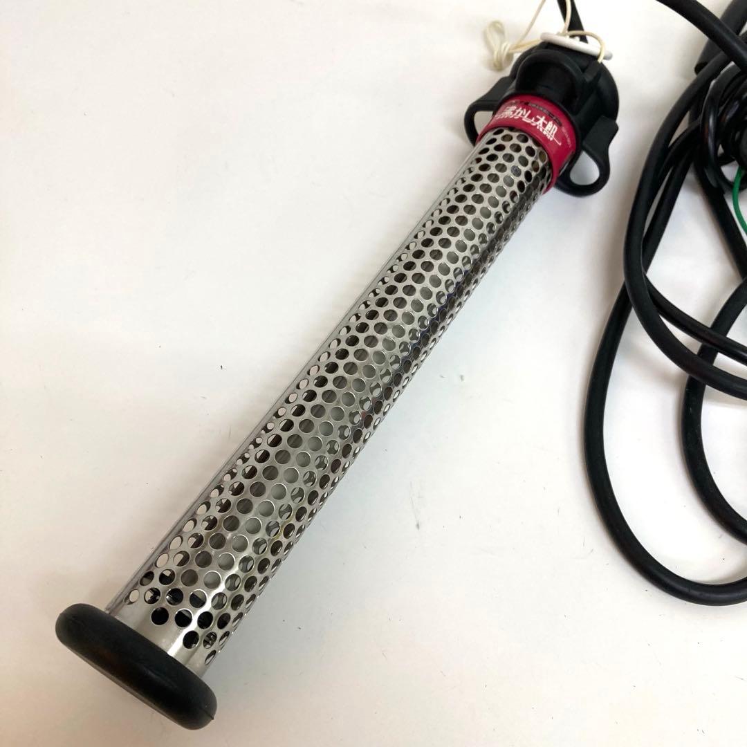 f371-30 SUNART 沸かし太郎 風呂保温ヒーター SCH-901