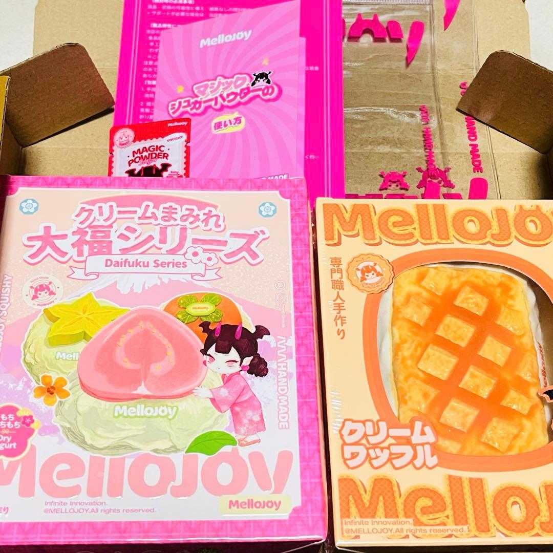 未開封 新パッケージ mellojoy メロジョイ 大福 ワッフル