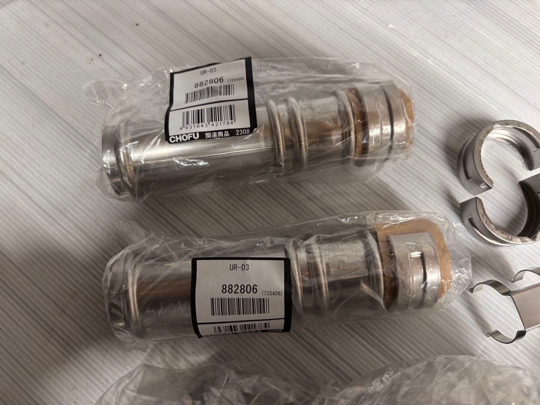 FL-20S4 長府 サンポッド2m延長セットのバラし品　　すたらみです！